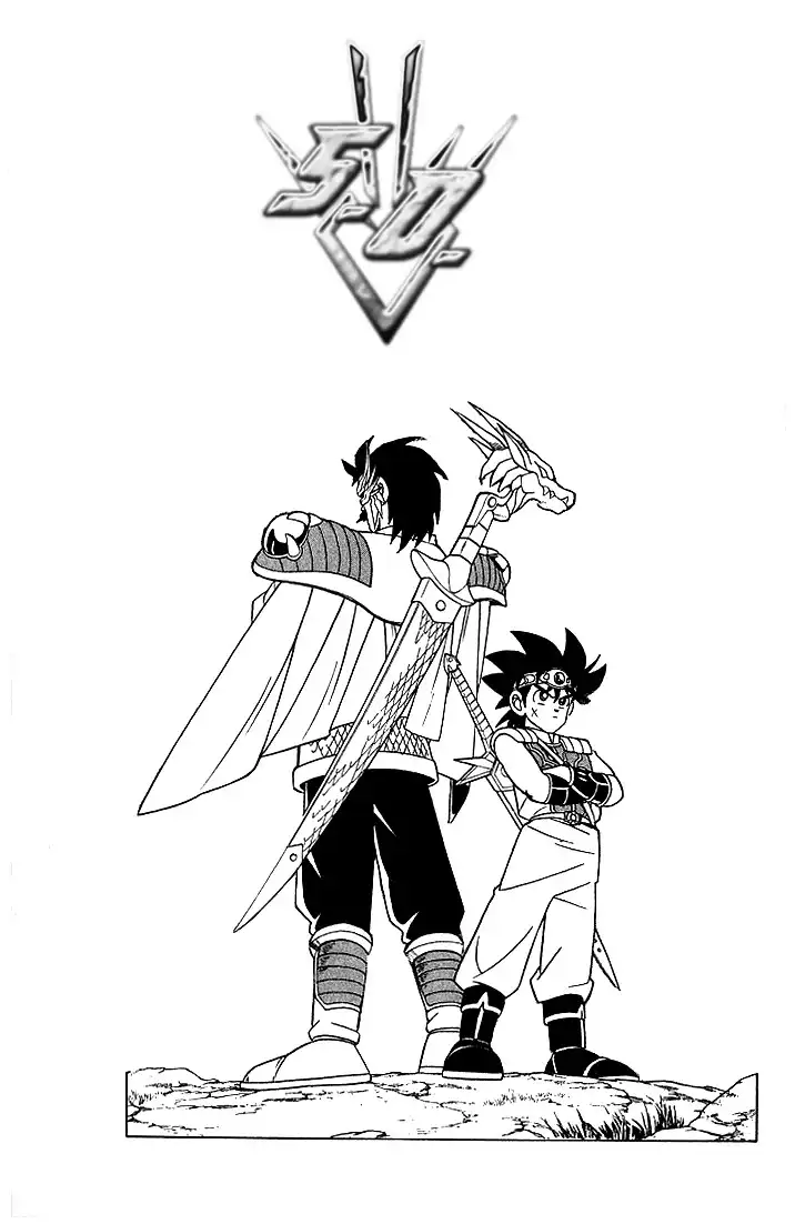 Dragon Quest Dai no Daibouken Chapter 186 18